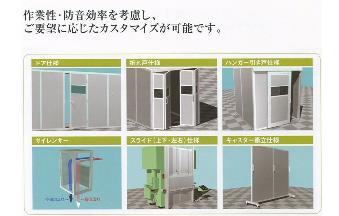 イメージ９