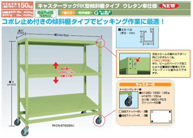 その他の商品(6)