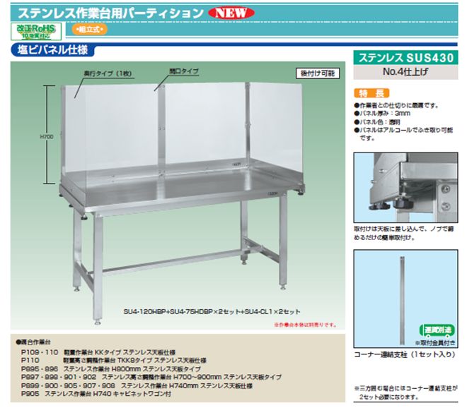 その他の商品(9)