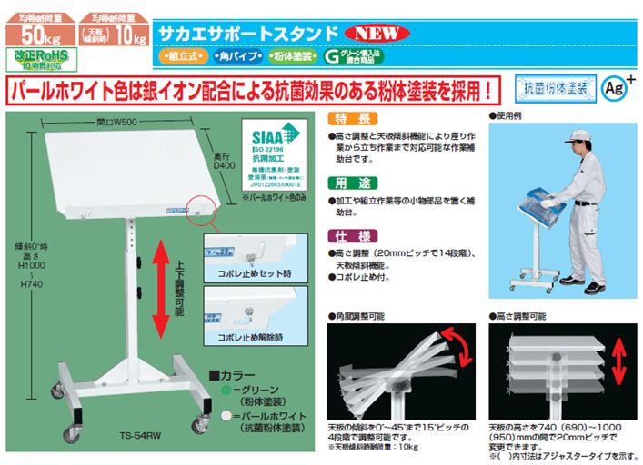 その他の商品(10)